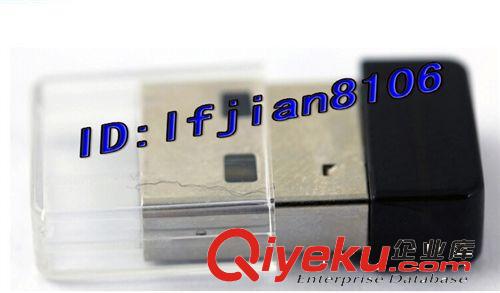 適配器 usb3.0千兆網(wǎng)卡 usb3.0有線網(wǎng)卡 USB轉(zhuǎn)RJ45網(wǎng)卡