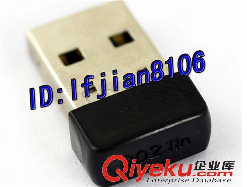 150M USB迷你無線網(wǎng)卡隨身wifi 臺式機用 無線網(wǎng)絡(luò)信號mini  usb原始圖片3