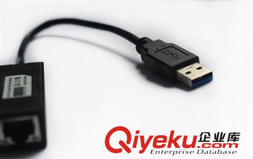 網(wǎng)絡(luò)適配器 usb3.0千兆網(wǎng)卡 usb3.0有線網(wǎng)卡 USB轉(zhuǎn)RJ45網(wǎng)卡