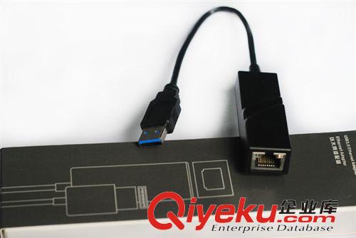 10/100/1000Mbps usb3.0千兆網(wǎng)卡 usb3.0有線網(wǎng)卡 USB轉RJ45網(wǎng)卡