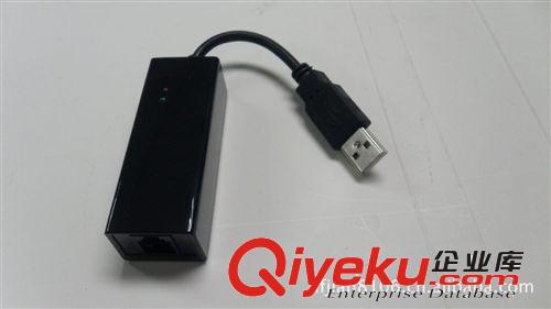 USB Modem