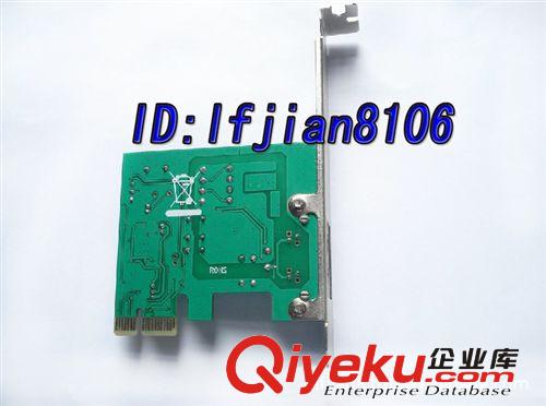 pci-e fax modem pci-e傳真貓 內(nèi)置 調(diào)制解調(diào)器 傳真卡 撥號貓