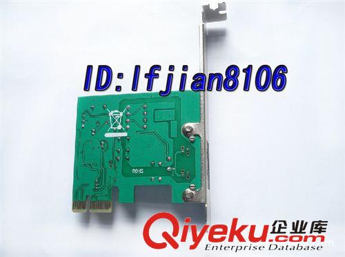 熱賣pci-e傳真貓 conexant芯片pci-e fax modem 內(nèi)置 調(diào)制解調(diào)器原始圖片3