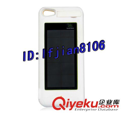 iPhone5太陽(yáng)能背夾電池  蘋果5/5S充電寶 移動(dòng)電源多功能電源原始圖片2