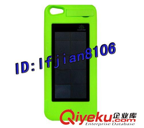 太陽能移動電源 背夾電源 iphone 5備用電源 后背電池 廠家直銷原始圖片2