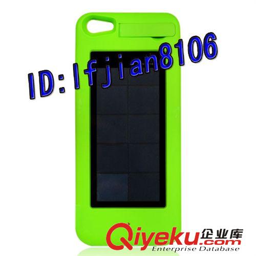 ABS環(huán)保材質(zhì) iPhone5太陽(yáng)能背夾電池 太陽(yáng)能蘋果5/5S充電寶