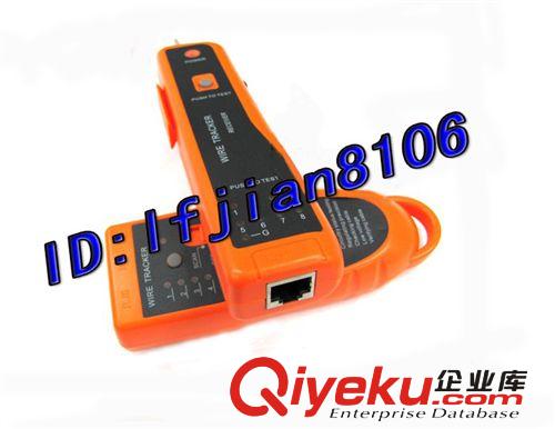秀犬XQ-350尋線儀/尋線器網線 閉路線 監控線 尋線器多用途尋線儀原始圖片2