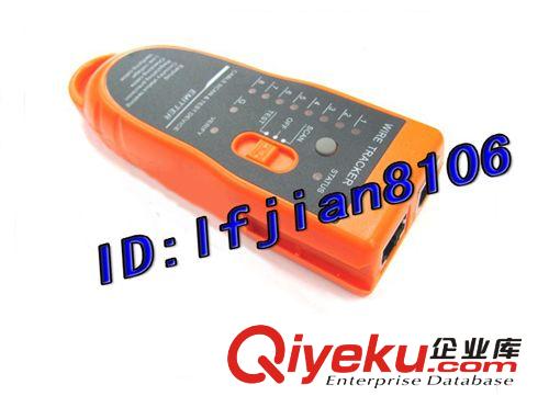 秀犬XQ-350尋線儀/尋線器網線 閉路線 監控線 尋線器多用途尋線儀原始圖片3