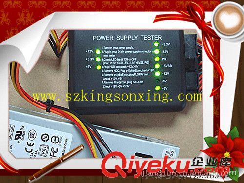 電源測試儀ATX原始圖片3