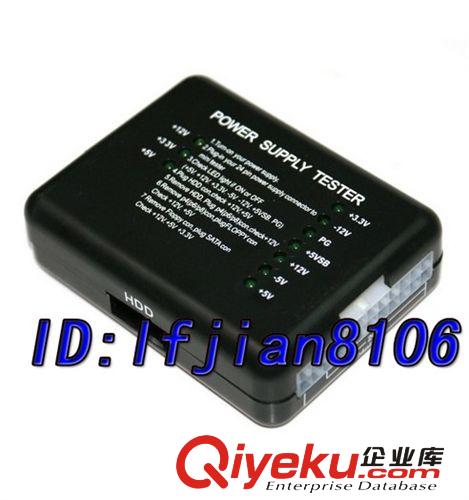 供應ATX電源測試儀 POWER TESTER原始圖片3