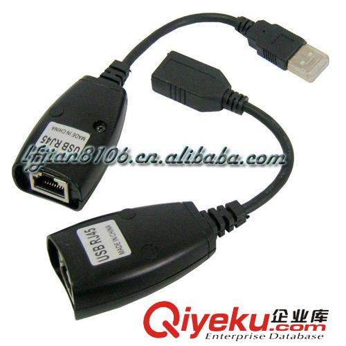 usb轉(zhuǎn)RJ45網(wǎng)絡(luò)延長器 usb信號放大器 usb RJ45 extension adapter