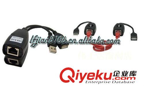 usb轉(zhuǎn)RJ45網(wǎng)絡(luò)延長器 usb信號放大器 usb RJ45 extension adapter