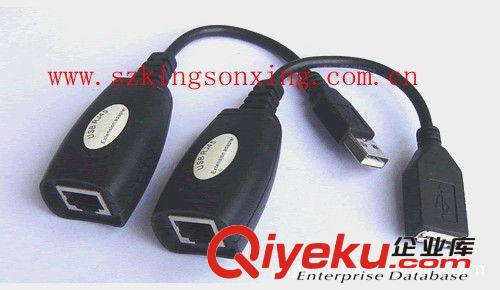 USB延長(zhǎng)器 延伸器 USB EXTENDER