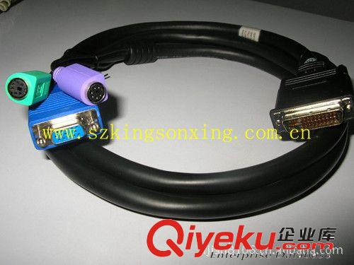 供應(yīng)KVM線  1。8米高品質(zhì)原始圖片2