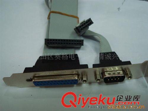 供應(yīng)PCI COM口卡    SYBA PCI 9835-2S