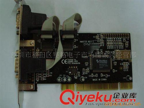 供應PCI COM口卡    SYBA PCI 9835-2S