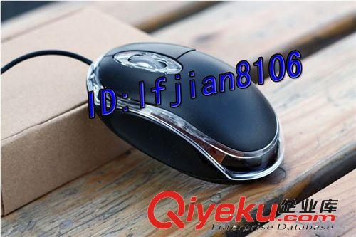 usb mouse usb有線鼠標(biāo) 人體工程學(xué)原理 磨砂質(zhì)感 3D滾輪 800DPI原始圖片3