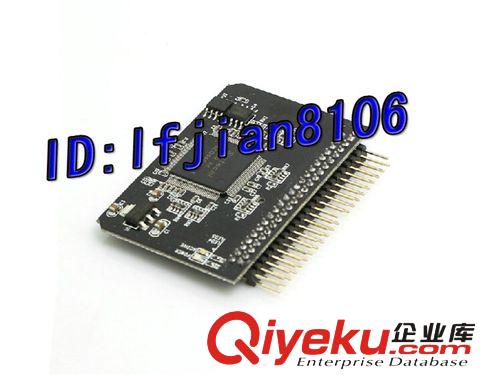 廠家直銷SD TO IDE2.5M SD轉(zhuǎn)IDE2.5M