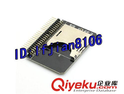 廠家直銷SD TO IDE2.5M SD轉(zhuǎn)IDE2.5M