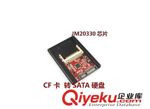 新款 轉接卡  高速 JM20330 芯片 cf 轉 sata  CF轉串口硬盤原始圖片3