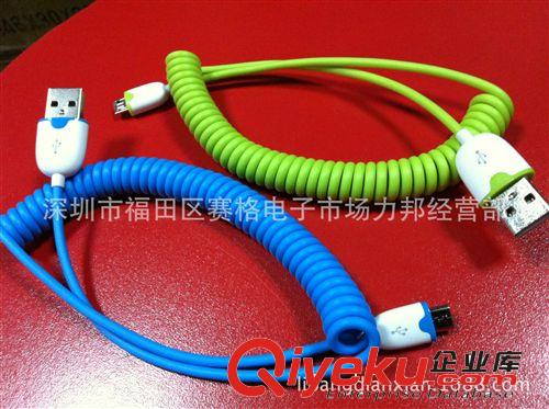 MICRO手機同步線  彈簧MICRO線 新穎手機數據線 彩色彈簧線原始圖片3