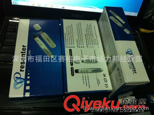 供應射頻激光翻頁筆 pp-1000翻頁筆 PP1000激光翻頁筆原始圖片3