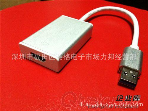 USB TO HDMI  USB轉(zhuǎn)高清接口