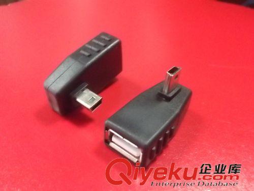 轉(zhuǎn)接頭 5P轉(zhuǎn)接頭 MINI5 TO AF  車(chē)載線 車(chē)載OTG 平板OTG 手機(jī)OTG
