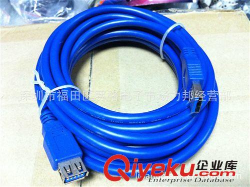 5M USB 3.0高速延長線   AM TO  AF 五米原始圖片2