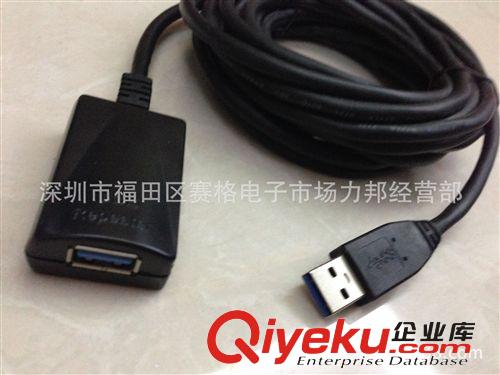 USB3.0高速延長線  USB3.0信號放大線  3.0加芯片延長線