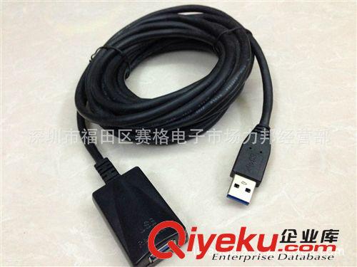 USB3.0高速延長線  USB3.0信號放大線  3.0加芯片延長線