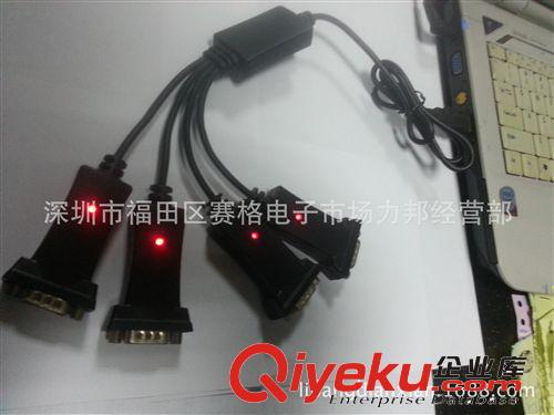 USB充電線  USB發(fā)光線  USB一拖十充電線 {wn}充電線 發(fā)光充電線