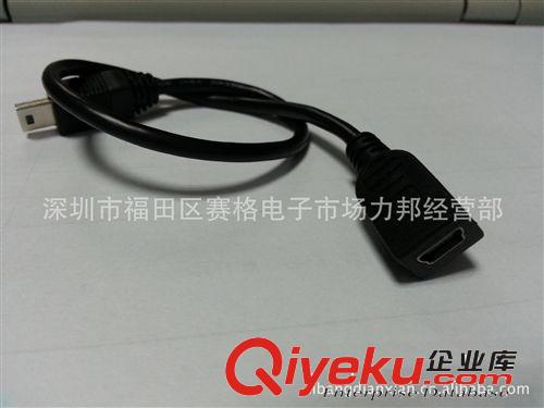 USB延長(zhǎng)線  MINI USB5P延長(zhǎng)線  5P延長(zhǎng)線  T口延長(zhǎng)線