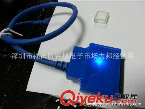 USB3.0硬盤線  USB3.0TO SATA  移動(dòng)硬盤線  USB3.0線