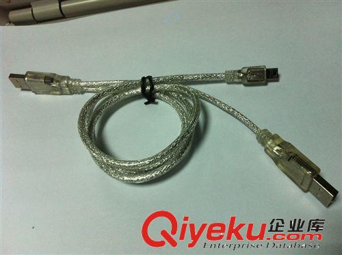 USB2.0移動硬盤線 2A+5P