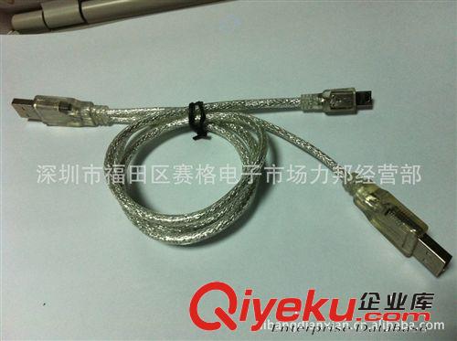 USB2.0移動硬盤線 2A+5P原始圖片2