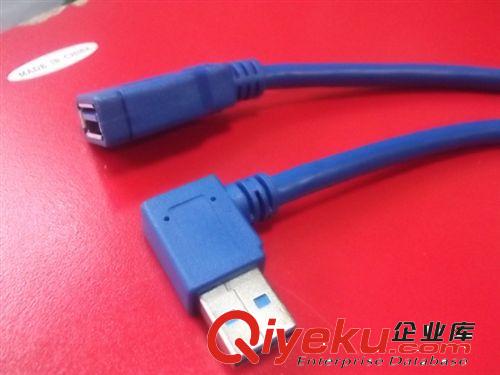 USB2.0移動硬盤線 2A+5P