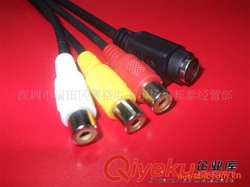 廠家供應VGA  TO 3RCA+MD4  VGA轉(zhuǎn)音頻+MD4