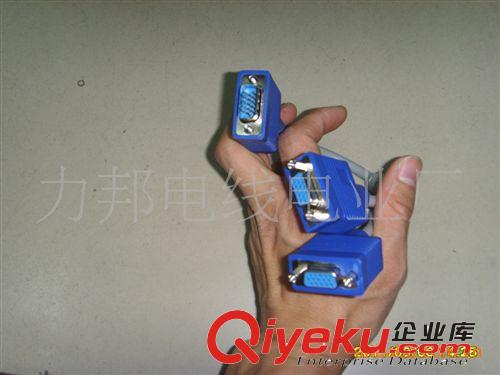 VGA一分二線 VGA分屏器顯示器一轉(zhuǎn)二顯示器 高品質(zhì) 30CM長