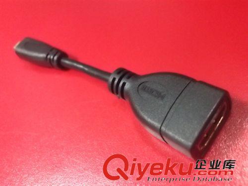 數(shù)碼相機(jī)線 MICRO HDMI線 MIDRO HDMI轉(zhuǎn)HDMI線　轉(zhuǎn)接線