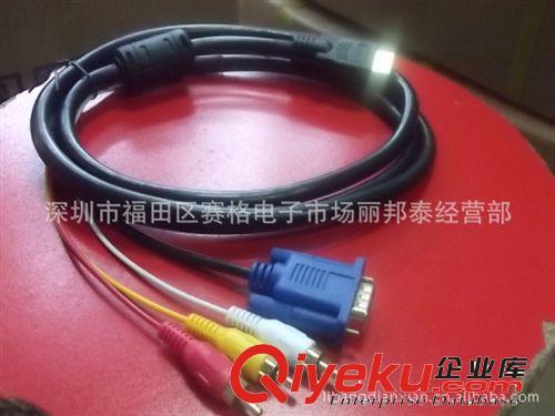 1.4 HDMI 線， 高清數(shù)據(jù)線   HDMI線材  高品質(zhì)高清線