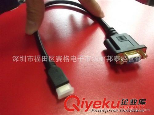 數(shù)碼相機(jī)線，高清線，轉(zhuǎn)接線，MINI HDMI TO VGA