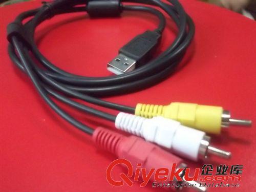 USB轉(zhuǎn)3RCA USB AV線 USB轉(zhuǎn)蓮花線 USB轉(zhuǎn)色差線 USB轉(zhuǎn)分量線