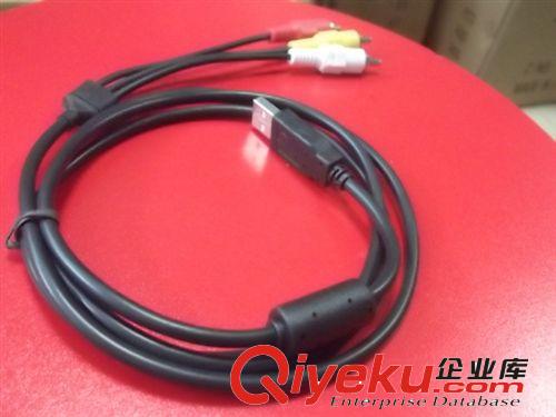 USB轉(zhuǎn)3RCA USB AV線 USB轉(zhuǎn)蓮花線 USB轉(zhuǎn)色差線 USB轉(zhuǎn)分量線