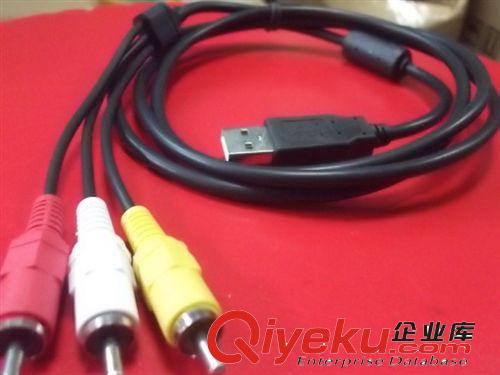 USB轉(zhuǎn)3RCA USB AV線 USB轉(zhuǎn)蓮花線 USB轉(zhuǎn)色差線 USB轉(zhuǎn)分量線