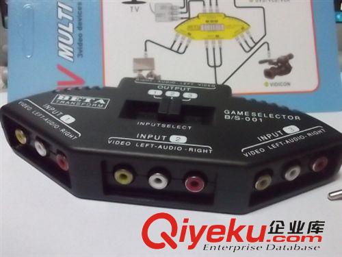 切換器 音頻切換器 AV切換器 AV分配器 三切一音頻切換器