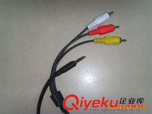 廠家供應S-VIDEO7針 TO 3RCA     4針轉3RCA       8針轉3RCA