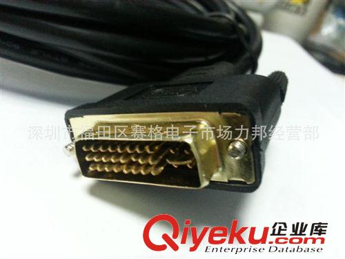 DVI 線 高清線 DVI 24+5 公對公線原始圖片3