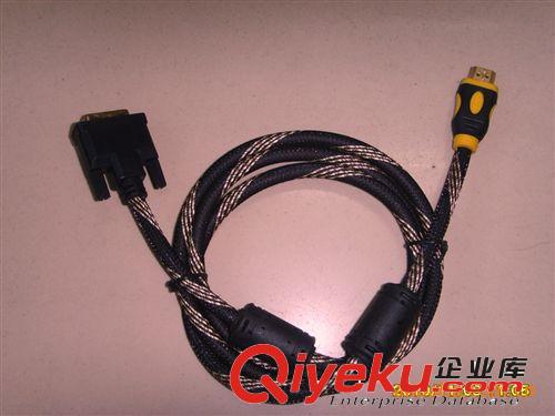 廠家直銷DVI(24+1)  TO  DVI(24+1)   3M