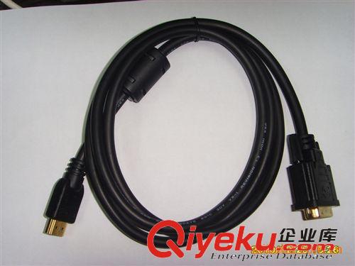 廠家直銷DVI(24+1)  TO  DVI(24+1)   3M